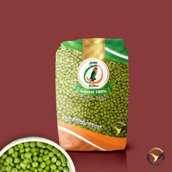 منتجات شركة بلابل