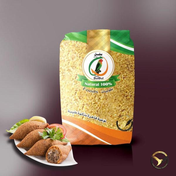 منتجات شركة بلابل